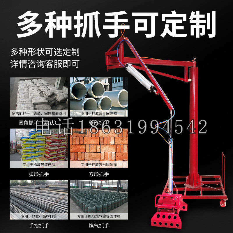 贺州市schunk气缸|德国schunk机械抓手1315983|DPG-PLUS 80-1-AS代理商