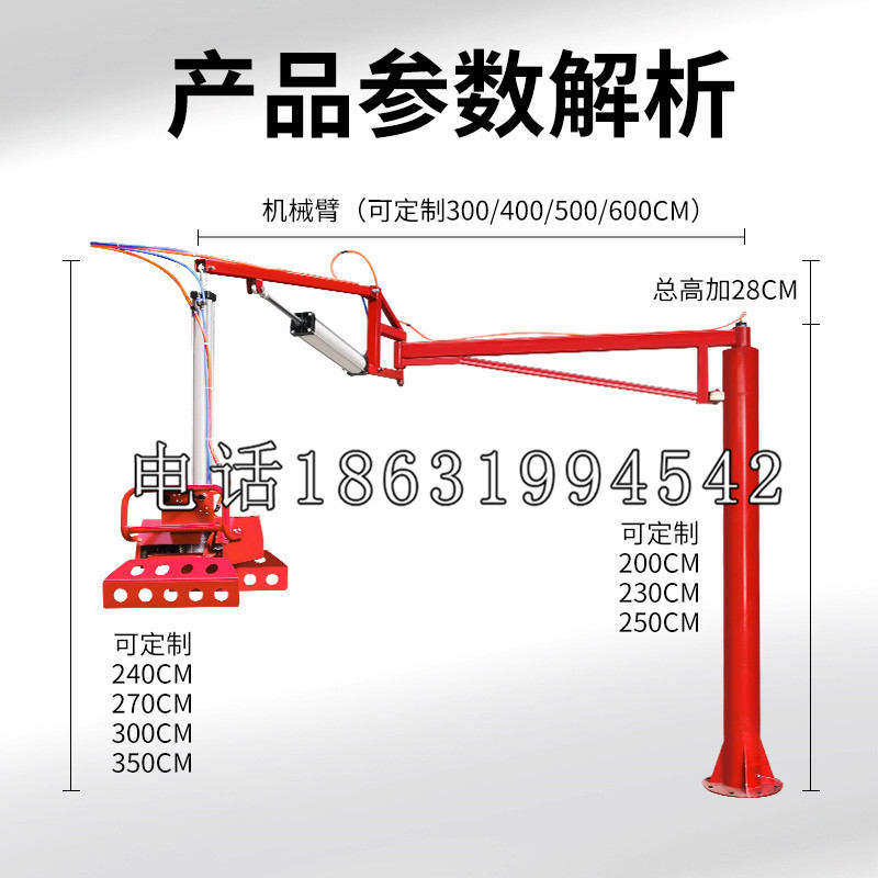 贺州市schunk雄克机械抓手PGN-plus系列0372092|PGN-plus 64-1-AS-KVZ